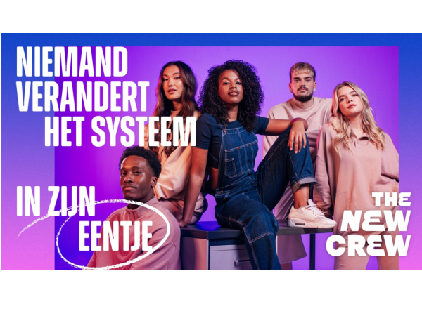 And Now This ontwikkelt rebranding campagne The New Crew
